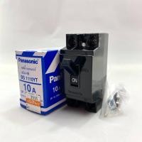 ราคา เบรกเกอร์ พานา 2P 10A15A20A30A40A ทัศศิพร Tassiporn (10520415233)