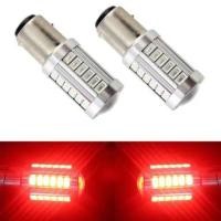 ราคา หลอดไฟท้ายรถยนต์ หรี่ เบรค 1157 สีแดง 33SMD ไม่กระพริบ แบบขั้วเขี้ยว LED 18W 12 V 1คู่ 1ชิ้น (25261974128)