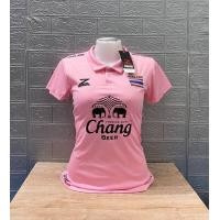 ราคา เสื้อกีฬา ทีมชาติไทยคอปกสวยๆจ้า (9428265241)