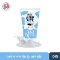 ราคา MADE IN NATURE HOKKAIDO MILK MOISTURE RICH WHIPPING FOAM เมด อิน เนเจอร์ ฮอกไกโด มิลค์ มอยส์เจอร์ ริช วิปปิ้ง โฟม 100G (25231603077)