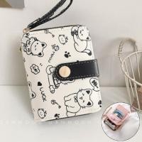 ราคา MOUSSON กระเป๋าสตางค์สไตล์ชาแนลแบบใหม่สำหรับผู้หญิงกระเป๋าใส่บัตรพับได้อเนกประสงค์ความจุขนาดใหญ่แบบสั้นสำหรับนักเรียน (24705342465)