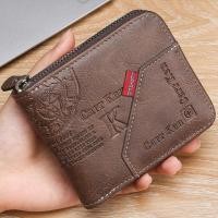 ราคา กระเป๋าสตางค์ใบสั้นสำหรับผู้ชายแบบใหม่ สไตล์ลำลอง ความจุขนาดใหญ่ ช่องใส่บัตรหลายช่อง กระเป๋าสตางค์แบบมีซิปสไตล์เรโทรสำหรับผู้ชาย MenBense (25333180028)