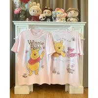 ราคา เสื้อยืดหมีพูห์น่ารักพร้อมผ้าฝ้าย (24478628817)