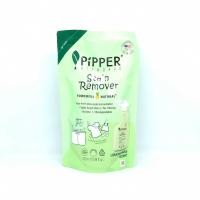 ราคา Pipper Standard น้ำยาขจัดคราบจากธรรมชาติ กลิ่นเลมอนกราส แบบถุง 325 มล (24588593456)