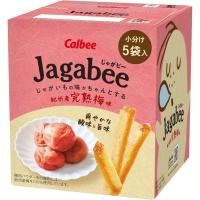 ราคา CALBEE JAGABEE POTATO SNACK BOX คาลบี้ มันฝรั่งแท่งอบกรอบ 5PACK BOX (25086745754)