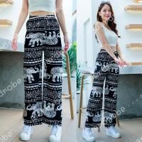 ราคา พร้อมส่ง กางเกงลายช้างขาปล่อยมีเ เอวยางยืดรับระดับตรงเอวผ้าพริ้ว ผ้าบางใส่สบายไม่ติดผิวพร้อมส่ง (22058837941)