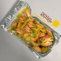 ราคา Corn Candy เยลลี่ข้าวโพด หนึบหนับ เคี้ยวเพลินเกินห้ามใจ มี 3 ขนาด 300g 500g และ 1000g (24989066945)