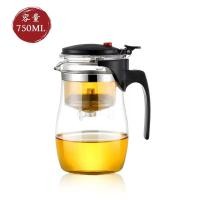 ราคา กาชงชา แก้วชงชา กาชงชาแบบกด 500 750 1000 ml มีที่กรองสแตนเลส แก้วสะดวกชงชา ตัวกาผลิตจากแก้ว ถอดที่กรองใบชาได้ (25273235891)