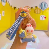 ราคา พวงกุญแจ YS107 กระต่ายน้อย ม้ายูนิคอน น่ารัก สีรุ้ง สําหรับห้อยกระเป๋า ห้อยกุญแจ สินค้าพร้อมส่ง (17330422244)