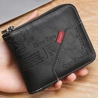 ราคา กระเป๋าสตางค์ใบสั้นสำหรับผู้ชายแบบใหม่ สไตล์ลำลอง ความจุขนาดใหญ่ ช่องใส่บัตรหลายช่อง กระเป๋าสตางค์แบบมีซิปสไตล์เรโทรสำหรับผู้ชาย MenBense (25333180027)