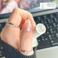 ราคา สีทาเล็บกึ่งเจล U DELI ไม่อบ เรียบหรู ใช้ง่าย U737 742 ใช้ได้กับทุกโอกาส ไร้กลิ่นฉุน Vegan (24918842011)