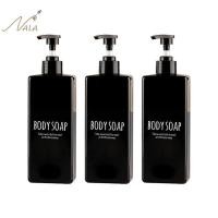 ราคา NALA 3ชิ้น500มล ขวดใส่สบู่สี่เหลี่ยมกันน้ำขวดเปล่าแบบเติมได้ขวดใส่สบู่ล้างมือโลชั่นเหลวแชมพู (24561358866)