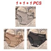 ราคา Ysgwsg 3PCS Letter Crossed Panties Mid waist Solid Color Underwear Seamless Breathable Female Panties Woman Underwear (24336210879)