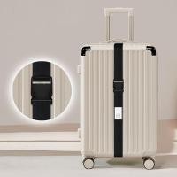 ราคา ส่งจากไทย สายรัดกระเป๋าเดินทาง รหัสล็อค ไม่มีรหัสล็อค เข็มขัดรัดกระเป๋าเดินทาง สายล๊อคยาว 1 8 4 2 เมตร 20 32 นิ้ว (25220959606)