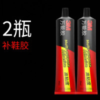 ราคา 3M กาวอเนกประสงค์ ติดแน่น กันน้ำ ทนความร้อน สำหรับซ่อมรองเท้า ไม้ งานฝีมือเด็ก โลหะ พลาสติก (25255707954)