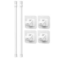 ราคา 2ชุด 110ซม ราวแขวนผ้าม่านปรับได้ ราวแขวนแบบยืดหดได้สำหรับตู้เสื้อผ้าในห้องน้ำ ราวแขวนเสื้อผ้าปรับได้ (24420448300)