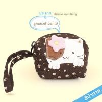 ราคา กระเป๋าสตางค์ผ้าใบฝ้ายสั้นลายการ์ตูนสุดน่ารัก กระเป๋าใส่โทรศัพท์มือถือ กระเป๋าใส่บัตร กระเป๋าใส่เหรียญ กระเป๋าสะพายไหล่แบบมีซิปหลายชั้นสำหรับผู้หญิง (22337786638)
