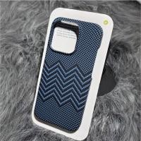 ราคา เคสโทรศัพท์แบบบางเฉียบพร้อมลายคาร์บอนไฟเบอร์และลาย Kevlar สำหรับ Apple iPhone 15 pro Max 14 pro 13 pro 12 11 ด้านนิ่ม (24100218099)