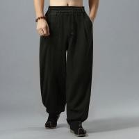 ราคา STAR FRUIT กางเกงขายาวลำลองสไตล์สปอร์ตทรงหลวมสำหรับฤดูร้อนกางเกงฮาเร็มแฟชั่นผู้ชายใส่แล้วดูผอมแมทช์ลุคง่าย (24748220613)