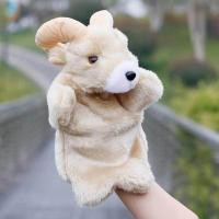 ราคา Hand Finger Puppet Kawaii Animal Plush Doll Educational Baby Toys Lion Elephant Bunny Monkey Giraffe Tiger Soft Toy Stuffed Doll (23836448045)