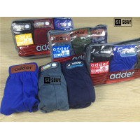 ราคา Adder แพ๊ค 3 ตัว ขอบหุ้ม กางเกงในชาย กกน ชาย เกงในชาย กางเกงใน adder ชาย กางเกงในแอดเดอ adder underwear กางเกงในผู้ชาย adder (21974787759)