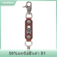 ราคา LAKEBAO พวงกุญแจหนังวัวกระโหลกแนวพังค์ร็อคสำหรับผู้ชายพวงกุญแจรถสุดหรูจี้เข็มขัดประดับโซ่สำหรับคู่ (25262957344)