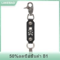 ราคา LAKEBAO พวงกุญแจหนังวัวกระโหลกแนวพังค์ร็อคสำหรับผู้ชายพวงกุญแจรถสุดหรูจี้เข็มขัดประดับโซ่สำหรับคู่ (25262957345)