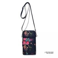 ราคา gumahus กระเป๋าใส่มือถือสำหรับผู้หญิงและผู้สูงอายุ ป้องกันการสูญหาย (25320209663)