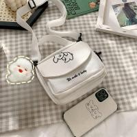 ราคา ZEFAN กระเป๋าสะพายหลังลายลูกสุนัขน่ารัก กระเป๋าสะพายไหล่แบบสบาย ๆ กระเป๋าสะพายเล็ก ๆ กระเป๋าสะพายนุ่ม (23439376976)