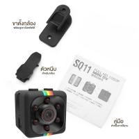 ราคา ส่งจากไทย SQ11ไร้สายกล้องขนาดเล็ก HD1080P SQ8กล้องกล้องกล้องติดสำหรับคืนวิสัยทัศน์กล้องวิดีโอกล้องหมวกกันน็อคกล้องรถจักรยานยนต์กล้อง Youtube (24654525945)