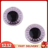 ราคา Gispark Blythe Eye Chips (24270151772)