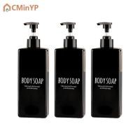 ราคา CMinYP 3ชิ้น500มล ขวดใส่สบู่สี่เหลี่ยมกันน้ำขวดเปล่าแบบเติมได้ขวดใส่สบู่ล้างมือโลชั่นเหลวแชมพู (24766505041)