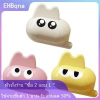 ราคา COD EHBqna KITCHEN ตัวหนีบแปรงสีฟันการ์ตูนที่ครอบหัวแปรงสีฟันแบบพกพาที่ครอบป้องกันฝุ่นที่ครอบแปรงสีฟันไฟฟ้าคลิปพลาสติกสำหรับการเดินทางในครัวเรือน (25243181253)