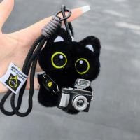 ราคา JIFANPAUL พวงกุญแจตุ๊กตาแมวสีดำน่ารักตาโต (25221768278)