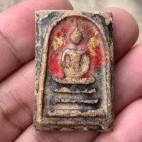 ราคา พระสมเด็จวัดระฆัง ลงชาดปิดทอง (25220391823)