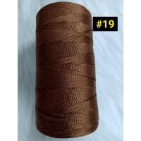 ราคา ถักกระเป๋าโครเชต์ ไหมถักรองเท้า กระเป๋า หมวก ไหมลินิน เส้นแบนนิ่ม ละมุ่น ขนาด 2 มิล น้ำหนัก 230 250 กรัม crochet กระเป๋าถัก หมวกถักโครเชต์ (11140627720)