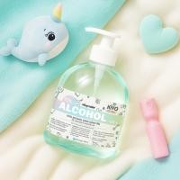 ราคา เจล กลิ่นแป้งเด็ก Gel Alcohol 75 หอมสะอาด หอมแป้งเด็กติดมือ บำรุงมือนุ่มชุ่มชื่น มีพร้อมส่ง (25347477078)