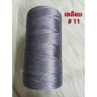 ราคา ถักกระเป๋าโครเชต์ ไหมถักรองเท้า กระเป๋า หมวก ไหมลินิน เส้นแบนนิ่ม ละมุ่น ขนาด 2 มิล น้ำหนัก 230 250 กรัม crochet กระเป๋าถัก หมวกถักโครเชต์ (20421212937)