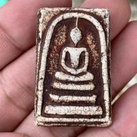 ราคา พระสมเด็จวัดระฆัง เนื้อผงพุทธคุณมึเม็ดดำแดงครบสูตร องค์ที่2 (25198491261)