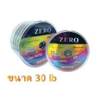 ราคา สาย PE สายพีอี ถัก 4 สีรุ้ง สายเบ็ดตกปลา Zero Master Super PE ยาว 100 เมตร ตกปลาชะโด กระสูบ ปลาช่อน เหมาะกับปลาล่าเหยื่อ (18683898992)