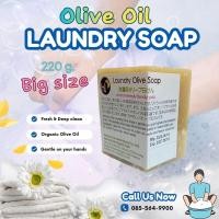 ราคา สบู่ซักผ้า Olive Oil Laundry Soap Big size 220g (24691368502)