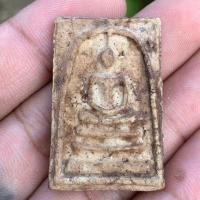 ราคา พระสมเด็จวัดระฆัง เนื้อผงเป็นหินอ่อนแก่มวลสารอายุหลายร้อยปี (25219222137)