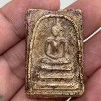 ราคา พระสมเด็จวัดระฆัง เนื้อผงพุทธคุณลงรักปิดทอง เนื้อเก่าดีมาก (25219207311)