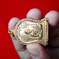 ราคา พระเก่า เหรียญที่ระลึก หลวงปู่ศุข วัดปากคลองมะขามเฒ่า จ ชัยนาท ปี 25 19 สร้างในยุดหลวงพ่อสำราญ เนื้องทองแดงลมดำ (21519810900)