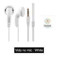 ราคา Vidoชุดหูฟังสเตอริโอคุณภาพดี ราคาถูก เสียงดี เสียงแหลมชัด เบสแน่นเหมาะสำหรับใช้ฟังเพลง เล่นเกมส์ (18038801278)