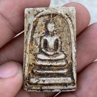 ราคา พระสมเด็จวัดระฆัง เก่ามากๆ พระเหมาบ้าน น่าสะสม (23959650501)