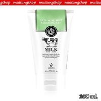 ราคา SCENTIO MILK ANTI ACNE DEEP CLEANSING GEL เซนทิโอ มิลค์ แอนตี้ แอคเน่ คลีนซิ่งเจล 100 ml BY MUISUNGSHOP (24957994007)