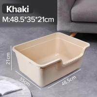 ราคา กระบะทรายแมว ห้องน้ำแมว ขนาดใหญ่ กระบะทรายแบบจัมโบ้ รุ่นขอบสูงพิเศษ แข็งแรง ทนทาน ใหญ่มาก (23618975704)