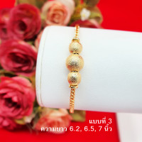 ราคา สร้อยข้อมือทองลายสี่เสาคั่นเม็ด ความยาว 6 2 7 นิ้ว หุ้มเศษทองแท้เยาวราช ใส่แทนของจริงได้ ใช้ได้ทุกโอกาส ใส่อาบน้ำได้ (16426240026)