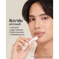 ราคา สูตรใหม่ skinness brightening dark spot body lotion ครีมบำรุงผิว (24566807818)